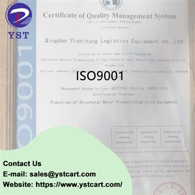 תעודת ISO9001